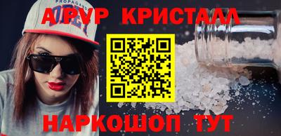 шишки Кулебаки