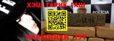 мяу мяу кристалл Кумертау